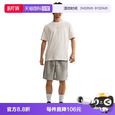 【自营】NIKE耐克男子运动休闲短裤IU2391-063