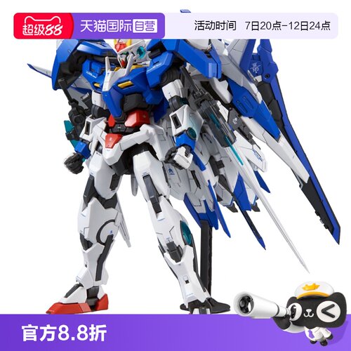 【自营】万代 高达 MG 1/100 XN Raiser 00高达 模组00R模型玩具