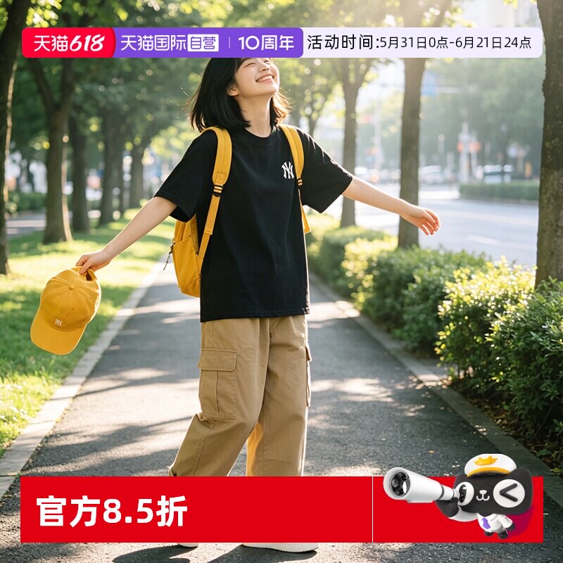 【自营】MLB美职棒儿童短袖T恤运动服青少年半截袖时尚体恤休闲衣