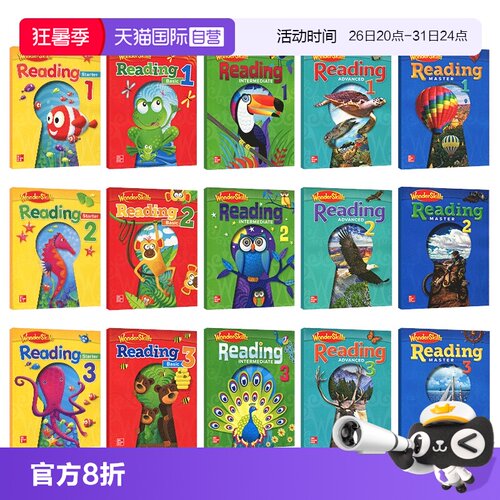 WonderSkillsReading阅读技能书