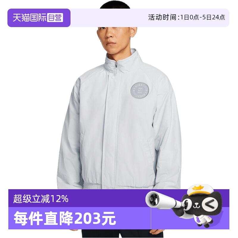 【自营】NIKE耐克男子AS M NKCT HERITAGE运动外套HQ1745-043