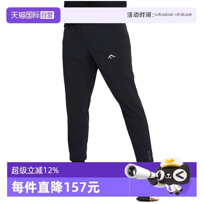 【自营】NIKE耐克男子运动休闲长裤HJ3577-010