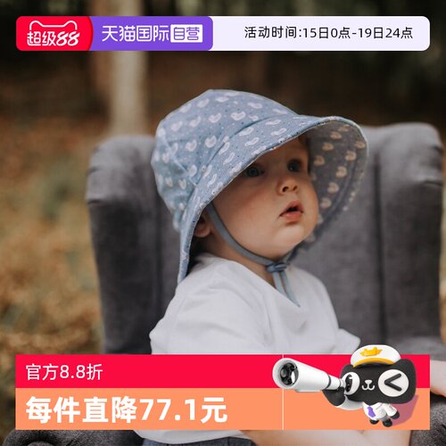 Bedhead纯棉防晒遮阳帽护脖帽