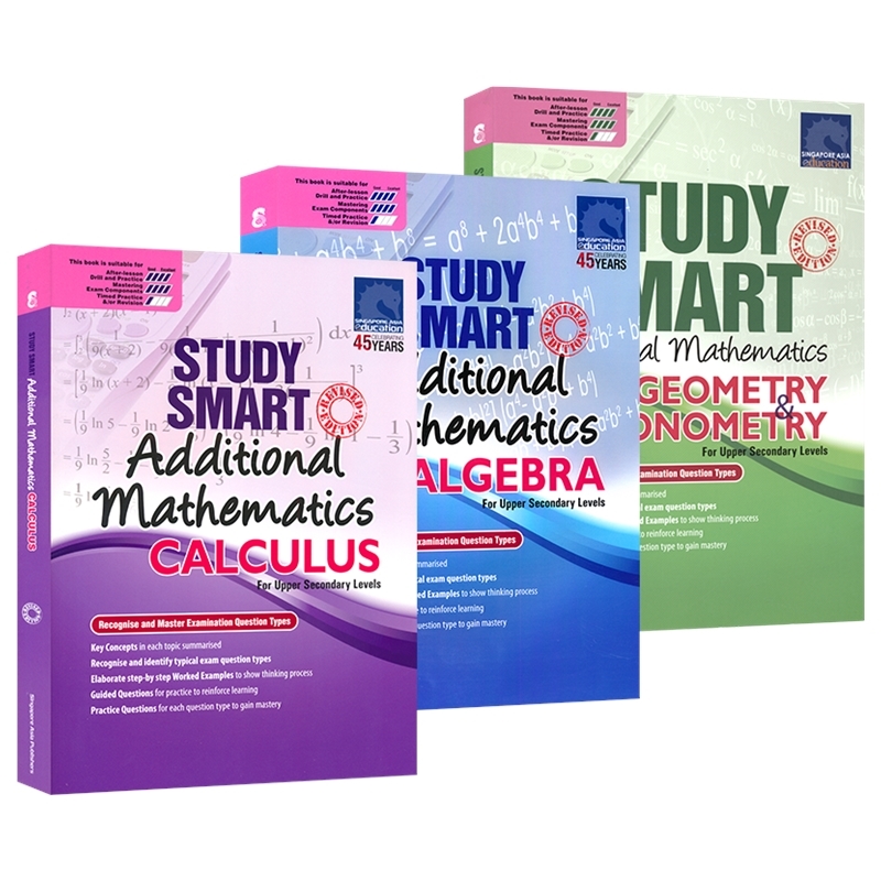 【自营】SAP Study Smart Additional Mathematics Geomerty Trigonometry/Calculus/Algebra 聪慧学数学 代数 初二初三 英文原版
