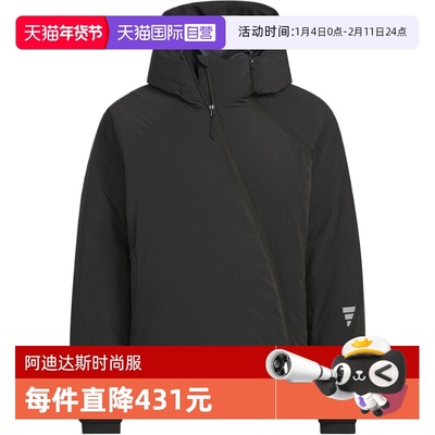 【自营】adidas阿迪达斯男子FUSTL M DJK1运动休闲羽绒服KC2576