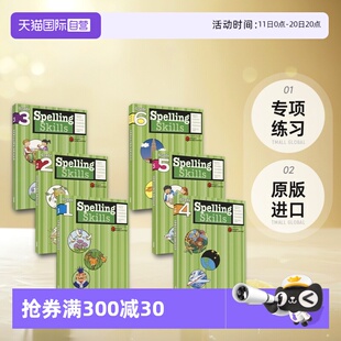 Learning Grade 自营 Family 提高阅读写作 进口 6年级 Spelling Harcourt Skills 原版 哈考特家庭辅导拼写技巧专项练习1