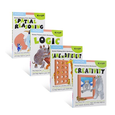 【自营】Kumon Thinking Skills Creativity Same and Different Logic Spatial Reasoning Grade K公文思维技巧训练4册幼儿园英文