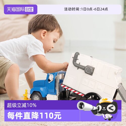 Driven男孩消防车超大喷水工程车