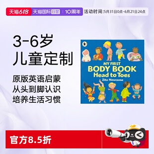 【自营】My First Body Book Head To Toes 我的第一本身体认知绘本 从头到脚 认识自己 儿童科普英语故事绘本 英文原版进口图书
