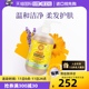 自营 加州宝宝金盏花婴儿沐浴露洗发水二合一儿童宝宝用562ml