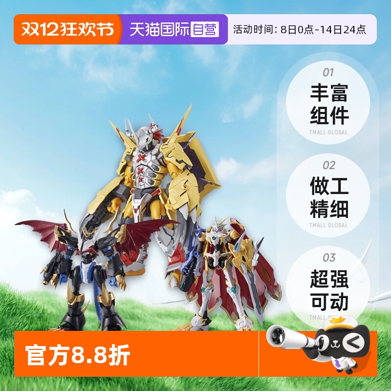 ӪFRSս޼³³ 뱦ƴװģ 254.98Ԫ(88VIP 95)