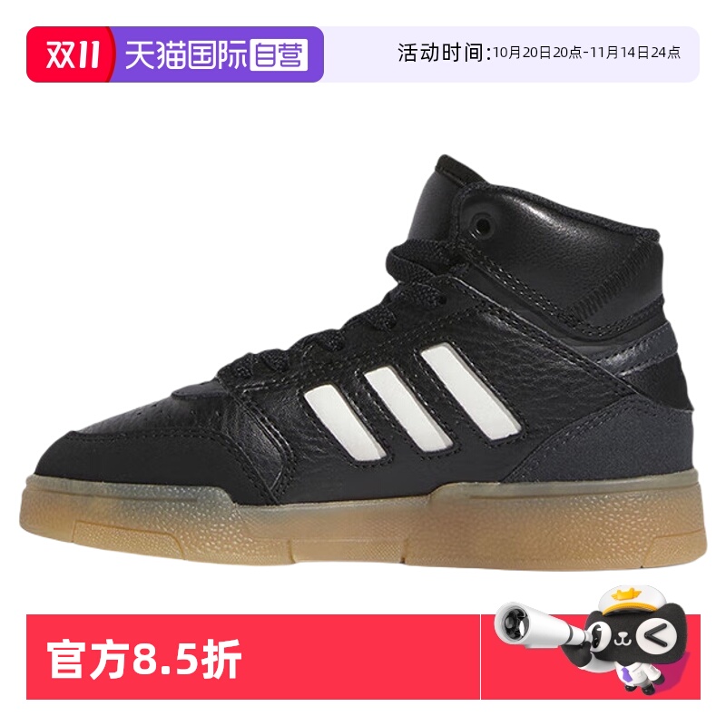 顺丰包邮 正品保证 假一赔四 极速发货