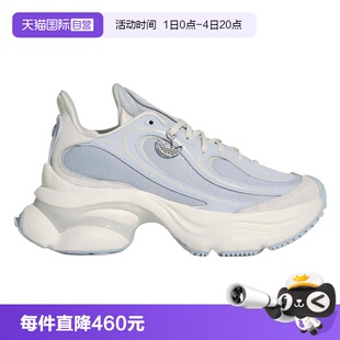 【自营】adidas阿迪三叶草OZVENUZ W男女运动休闲鞋KJ3975