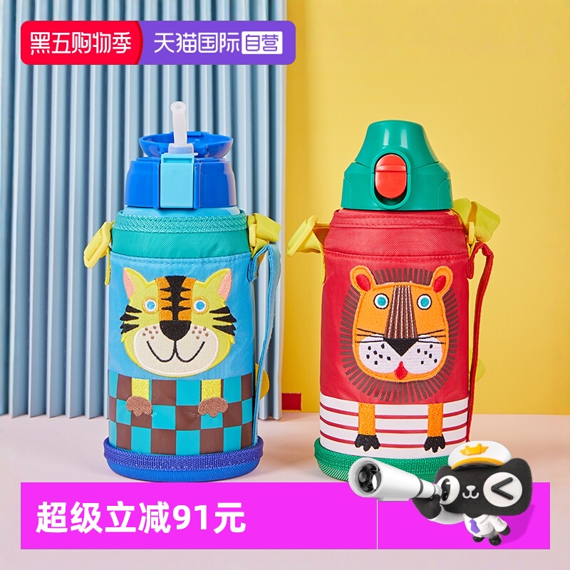 TIGER/虎牌儿童吸管杯MML-C06C