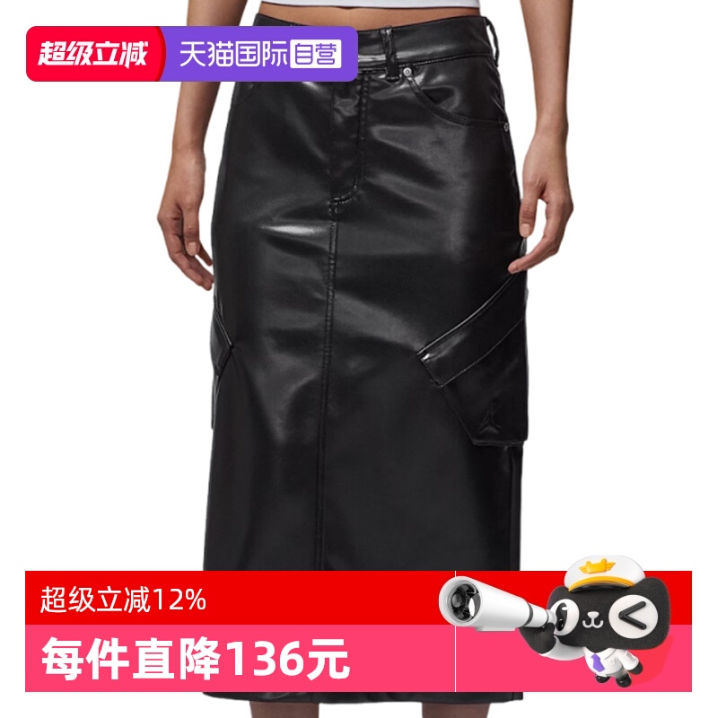 【自营】NIKE耐克女子运动休闲半身裙IO0584-010