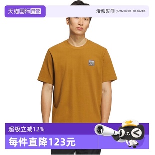 2运动休闲短袖 TEE 阿迪达斯三叶草男子WABASH T恤KD1851 自营