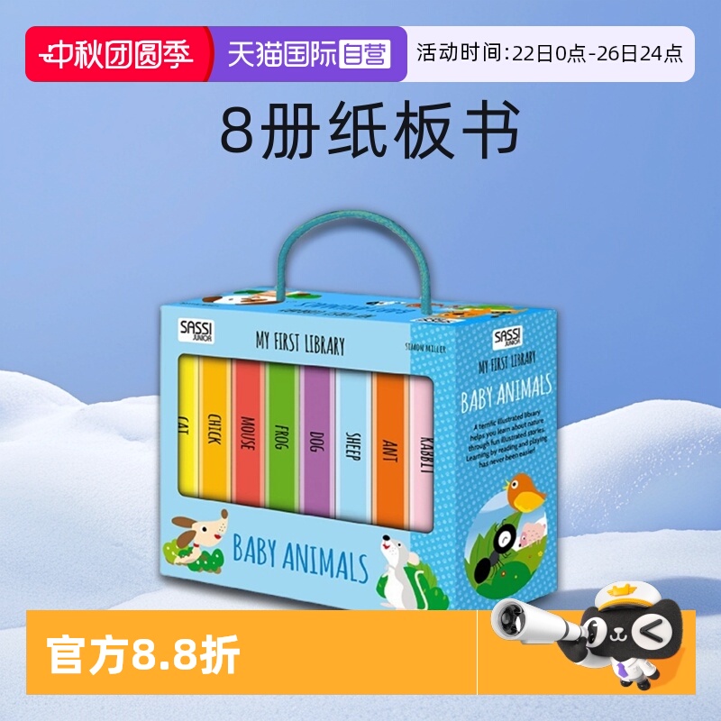 MyFirstLibrary系列