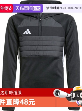 【自营】adidas阿迪达斯大童运动休闲套头衫卫衣JN9474