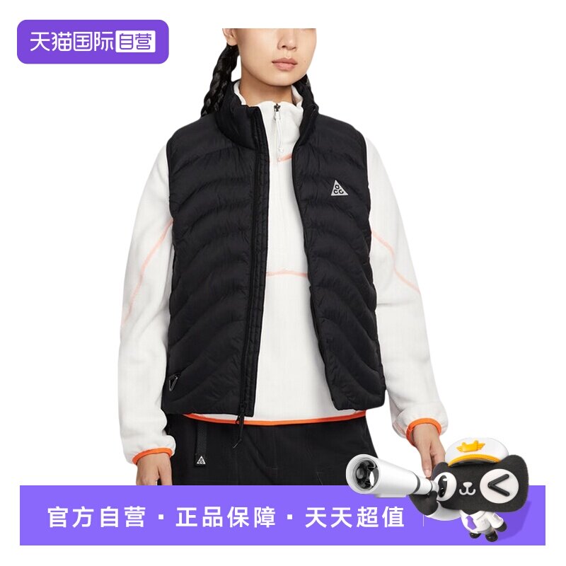 【自营】NIKE耐克女子休闲运动户外马甲黑色百搭棉服 IB0803-010