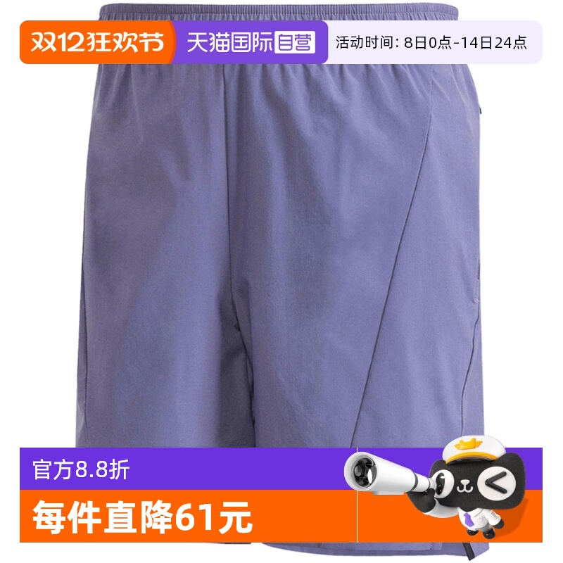 【自营】adidas阿迪达斯男子D4T SHORT运动休闲短裤JX3306