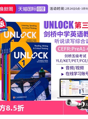 【自营】Unlock第三版 unlock教材 新版 Unlock Reading Writing Listening Speaking 1 2 3 4 5 阅读听力口语 unlock教材第三版