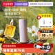 120ml 修护乳霜 自营 Evereden安唯伊孕妇防妊娠纹肚精华50ml