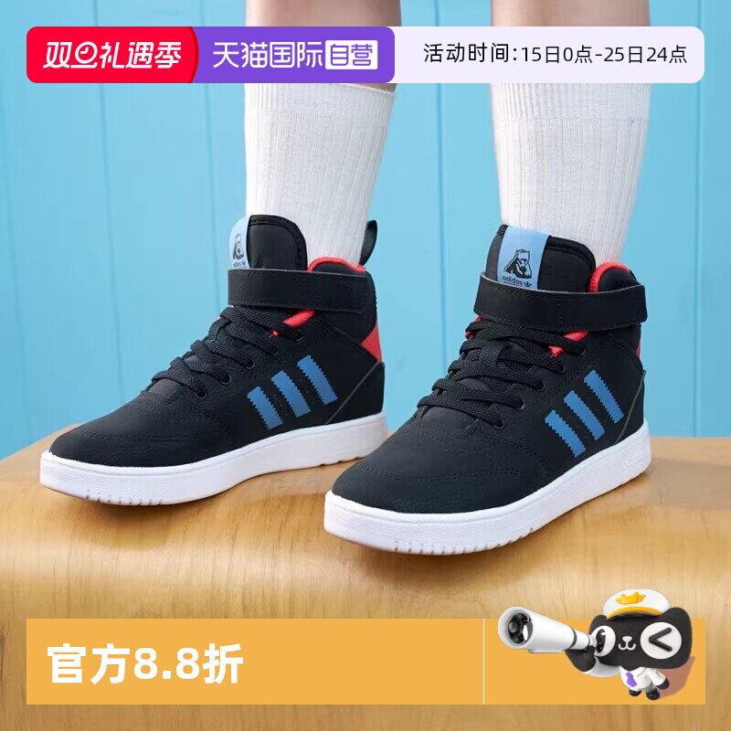 顺丰包邮 正品保证 假一赔四 极速发货