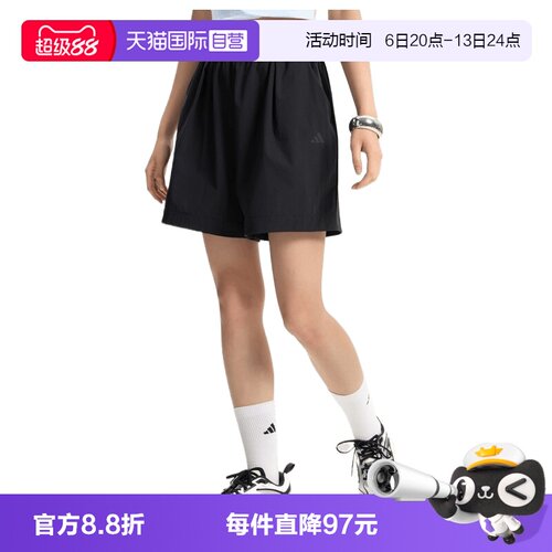 【自营】adidas阿迪达斯FAV WV SHO女子运动休闲短裤KS5321