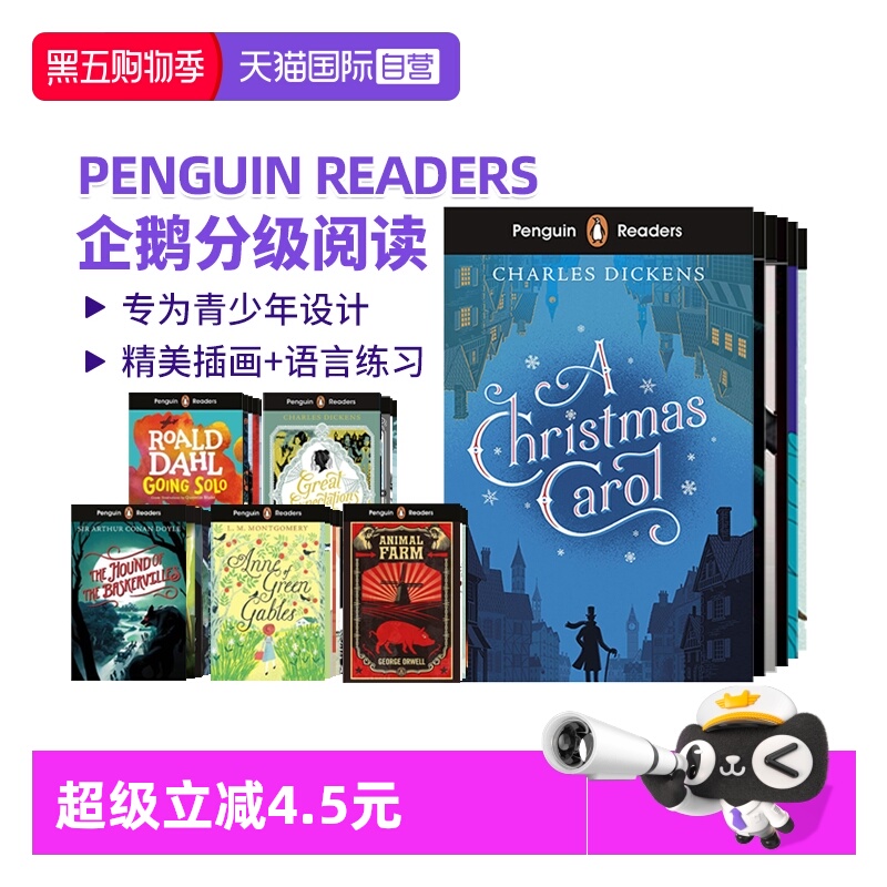 PenguinReaders企鹅分级阅读