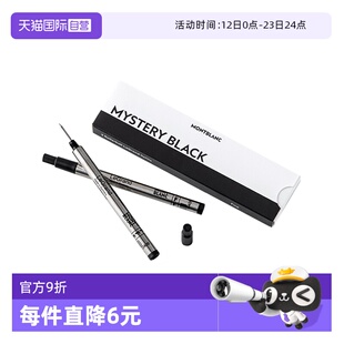 【自营】万宝龙Montblanc大班系列德国进口正品162/163宝珠笔替芯装签字笔可替换方便携带