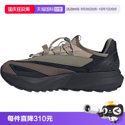 【自营】adidas阿迪达斯LIGHTBLAZE VISTA中性运动跑步鞋HP6929