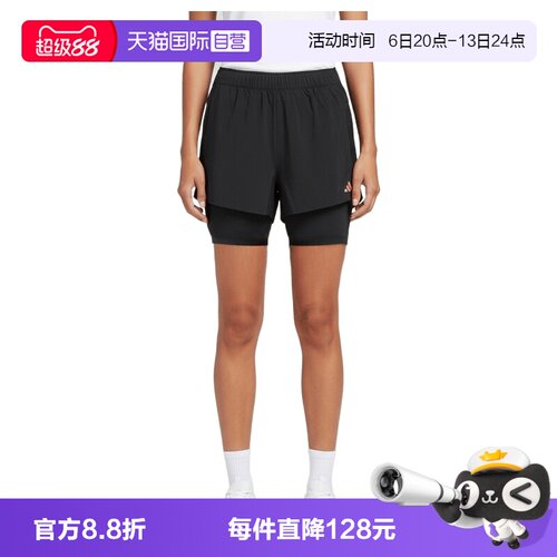 【自营】adidas阿迪达斯女子RIM MOTION SH W运动休闲短裤KR5094