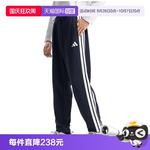 【自营】adidas阿迪达斯ST 3ST DENIM PT男子运动休闲长裤KR2523