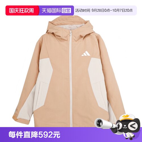 【自营】阿迪达斯新款二合一保暖连帽休闲外套男大童羽绒服KC5924