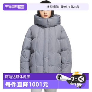 adidas阿迪达斯女子FUSTL DJK3运动休闲羽绒服KC5801 自营