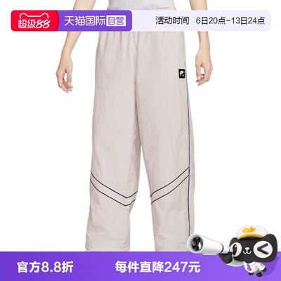 【自营】NIKE耐克男子运动休闲长裤IF1307-072