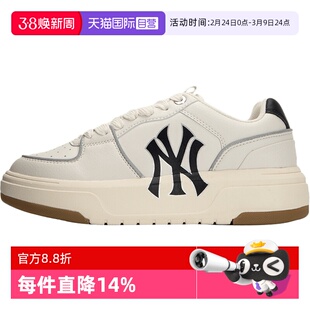 【自营】MLB童鞋女鞋运动鞋厚底板鞋低帮复古休闲鞋潮3ASXCA12N