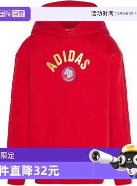 【自营】阿迪达斯新年款春节红色上衣童装中大儿童连帽卫衣KG5929