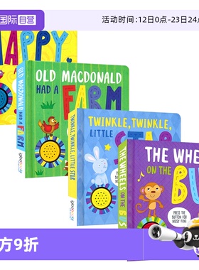 【自营】Igloo Nursery Rhyme Sound Book 儿歌童谣发声书 趣味发声书 多感官启蒙 老麦克唐纳有个农场 小星星 英文原版进口图书