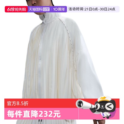 【自营】Nike耐克女子外套时尚舒适休闲百搭款外套夹克HJ0518-133