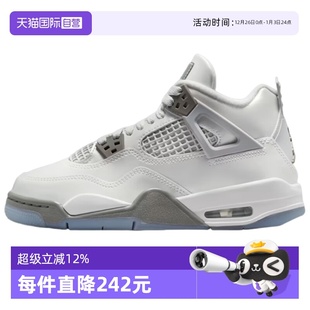 HV4401 NIKE耐克大童AIRJORDAN4RETROUNIBG运动篮球鞋 014 自营