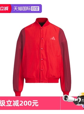 【自营】阿迪达斯REVERSIBLE JACKET双面穿运动宽松外套KB4566