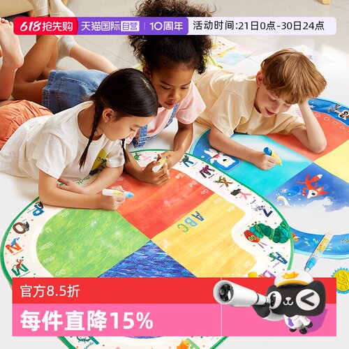 mideer弥鹿涂鸦水画布儿童绘画