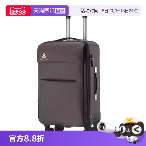 【自营】大嘴猴牛津布旅行万能箱万向轮拉杆男女行李密码大布箱
