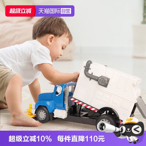 Driven男孩消防车超大喷水工程车