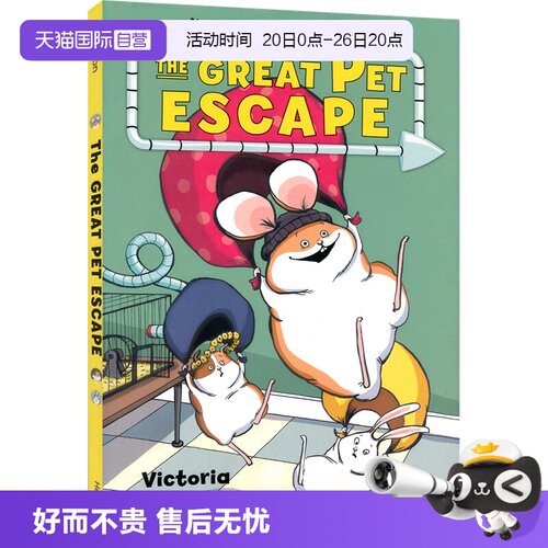 【自营】Pets on the Loose The Great Pet Escape 宠物大逃亡 精装全彩漫画 轮滑女孩作者 Victoria Jamieson 英文原版进口图书