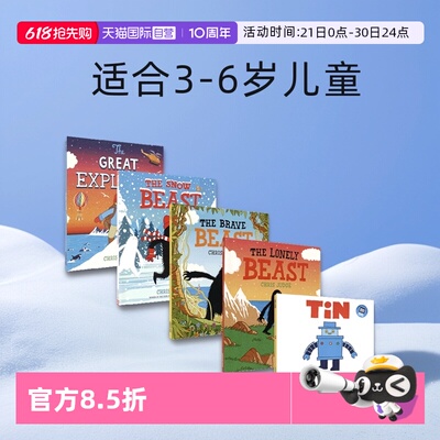 克里斯·贾奇故事绘本5册英文