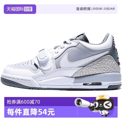 【自营】JORDAN耐克男大童AIR LEGACY 312运动鞋篮球鞋CD9054-005