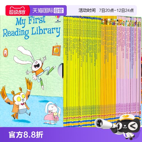 儿童英语故事绘本启蒙分级读物