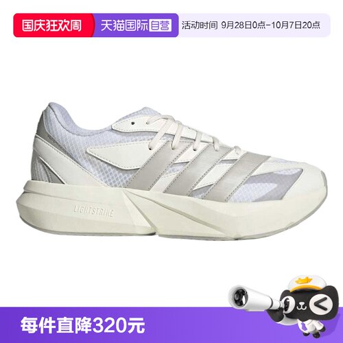 【自营】adidas阿迪达斯女鞋LIGHTBLAZESPWFTW-运动跑步鞋JR7328